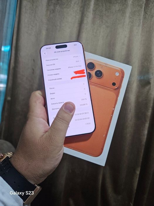 Iphone 17 pro max
