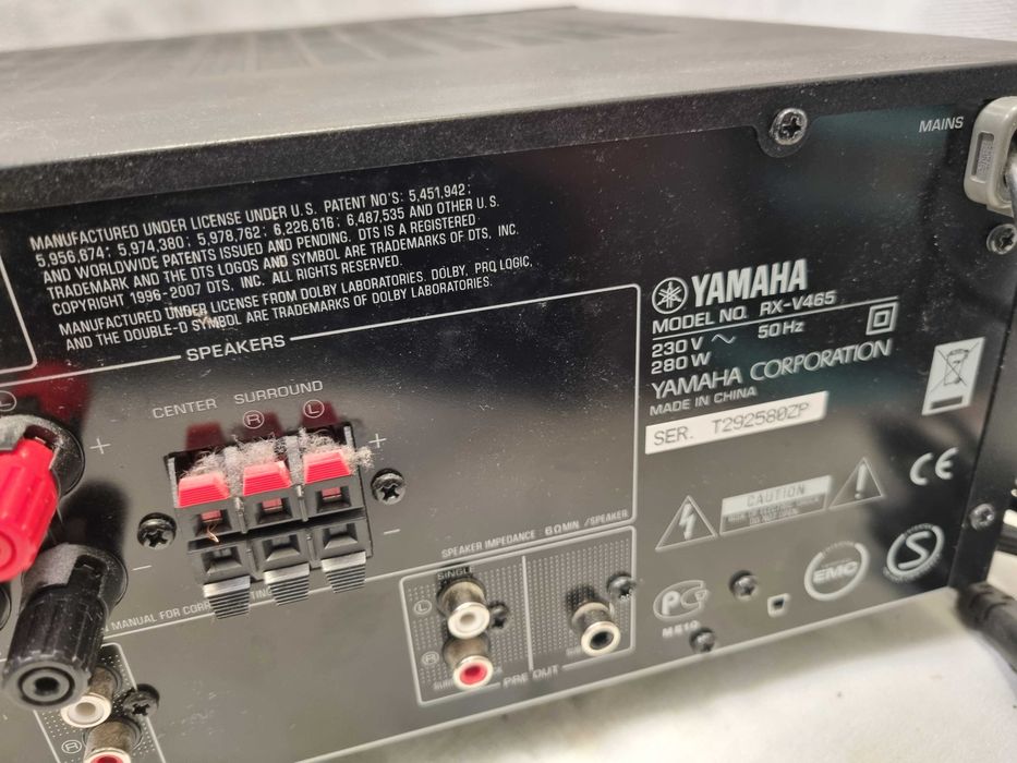 Amplificator AV Receiver Yamaha RX-V465 5.1 HDMI Cinema DSP Dolby TrueHD