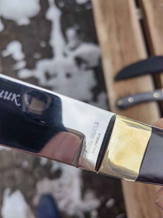 Охотник руски ножове