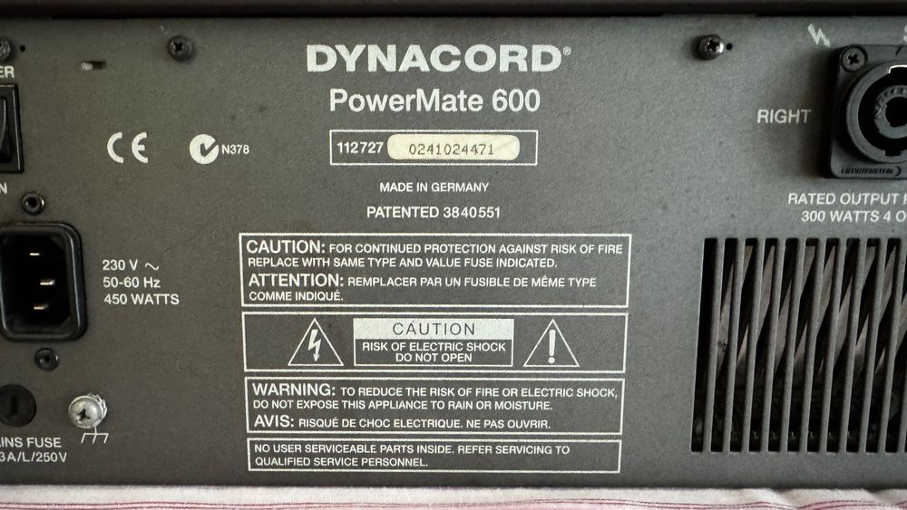 Миксер/пулт динакорд