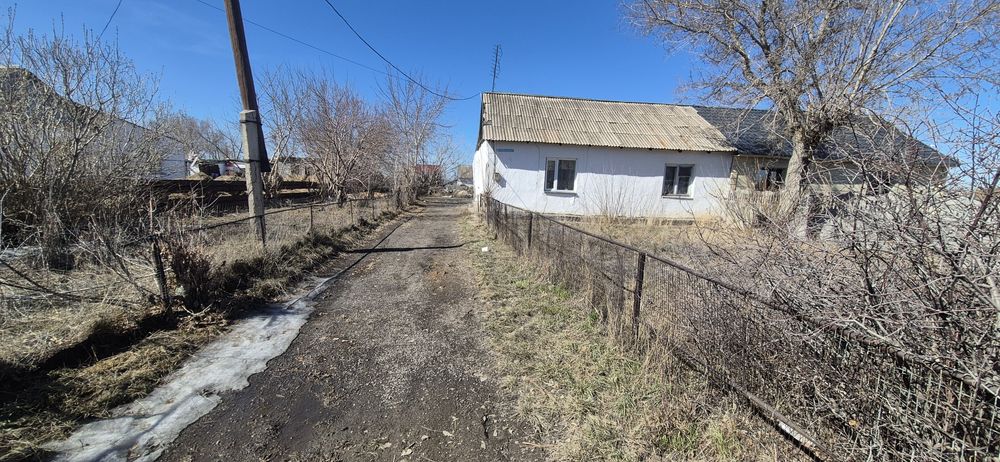 Обмен или продажа дома