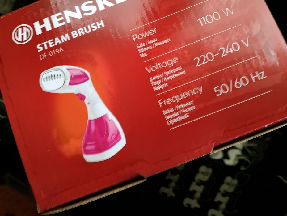 Парна четка-ютия