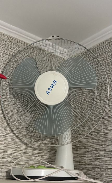Продаетсч вентилятор