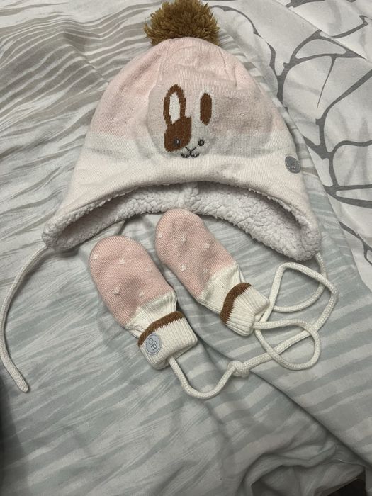 Детско яке/зимен чувал за количка/