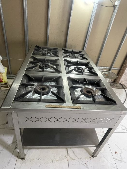 Profisionalni gaz plita