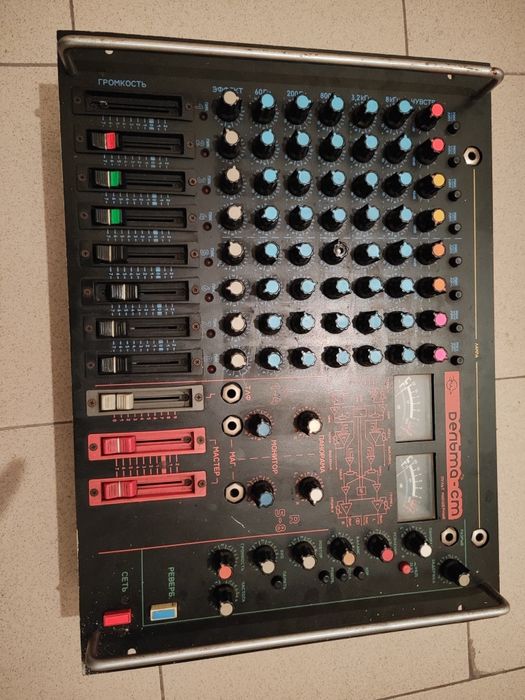 Ретро аудио миксер СССР за реставрация