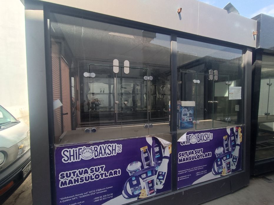 Savdo butkasi sotiladi