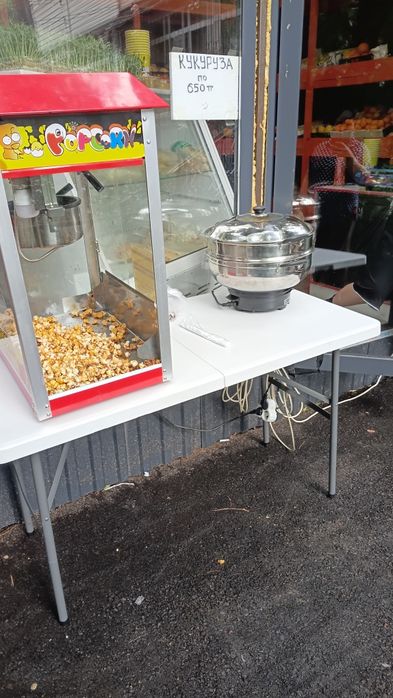 Продам за 280000