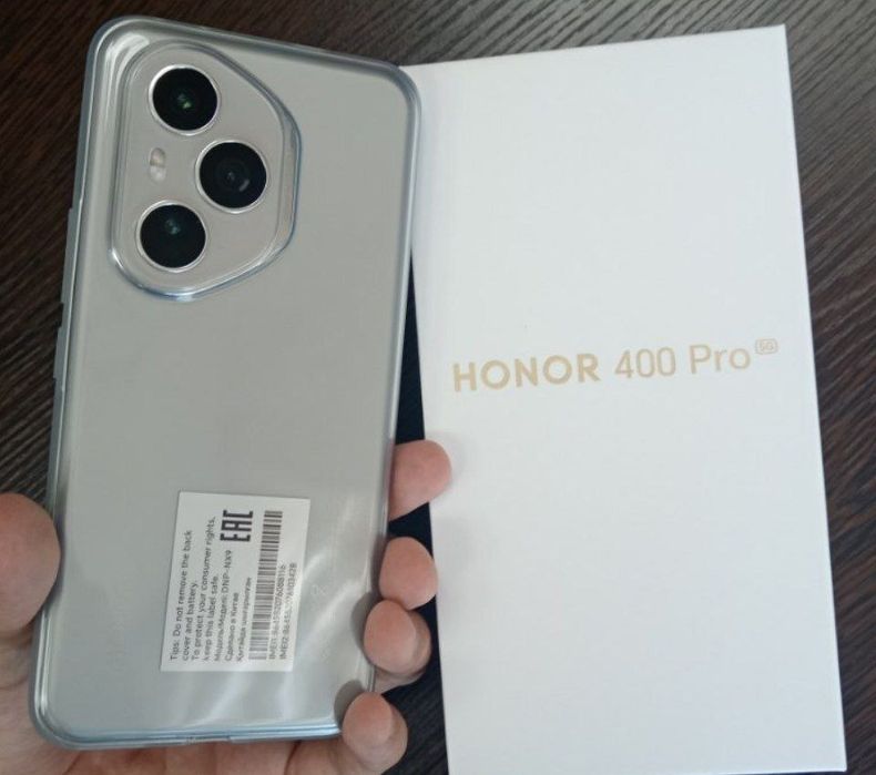 HONOR 400 Pro 12/512GB 5G Lunar Grey smartfoni