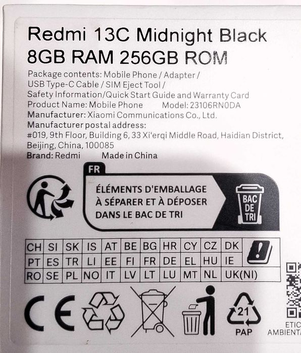 Смартфон Redmi 13C 8/256gb