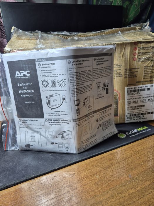 Продам UPS APC CS 650.