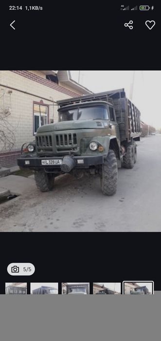 Зил131  самасваль