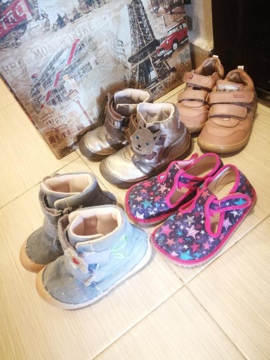 Боси обувки 25,26 номер