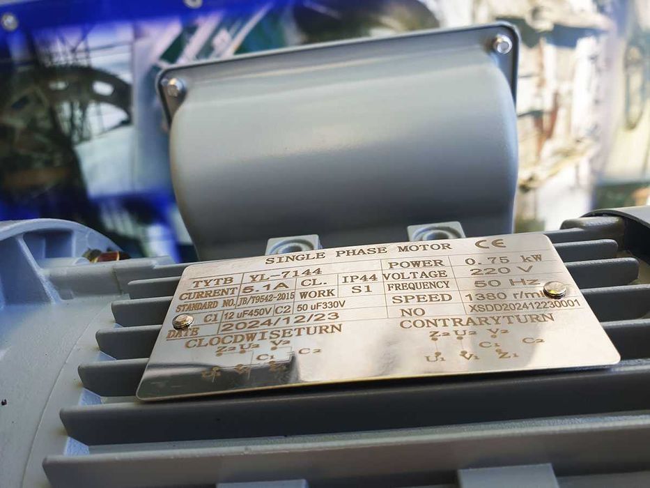 Нова Електрическа белачка за кабели до 40мм 750W. Италия. Добив на мед