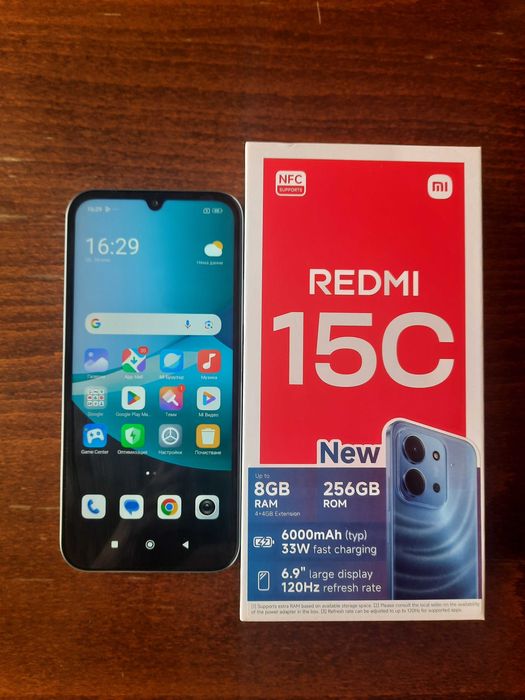 Смартфон Xiaomi Redmi 15C 256/8GB - НОВО