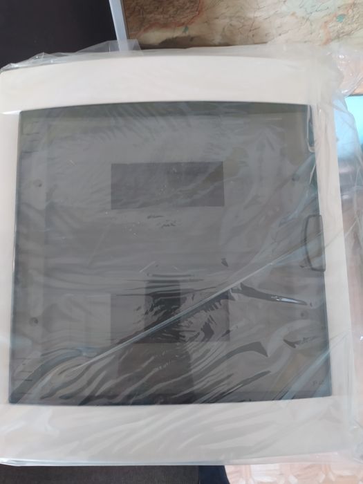 Щиток навесной наружный