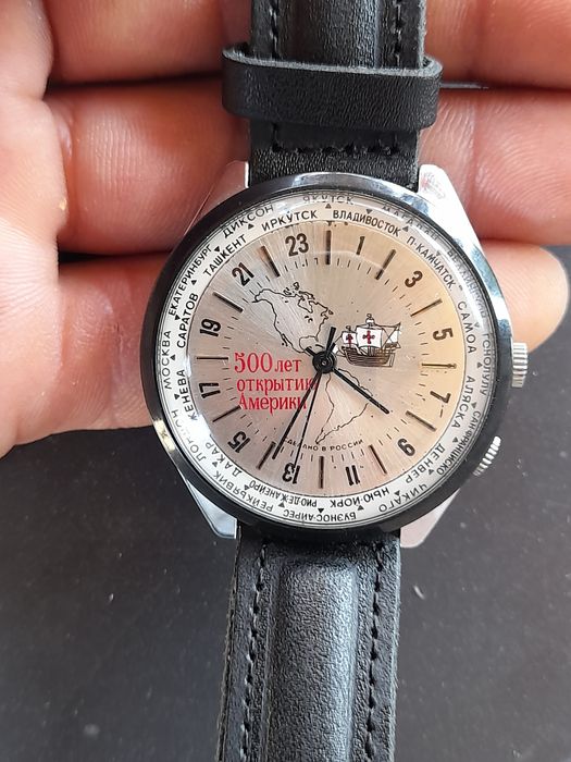 Ретро механични и автоматичен  руски часовници Ракета