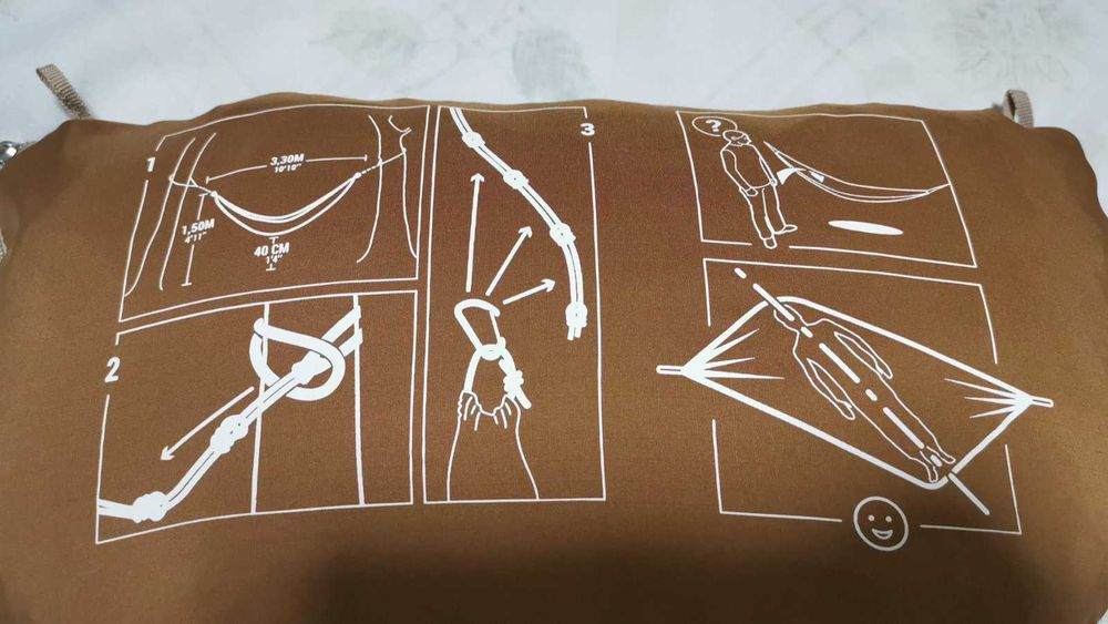 Хамак от Декатлон лично за София