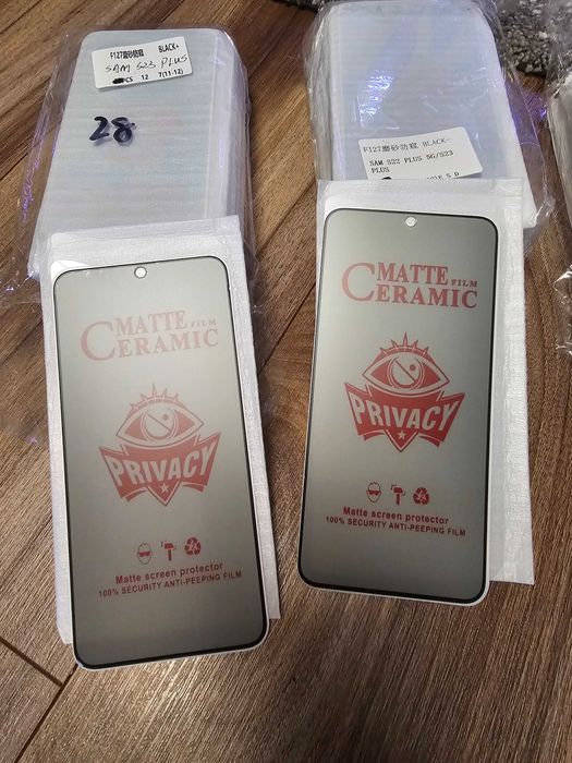 Folie Privacy Samsung S22/S22+/S23/S23+/