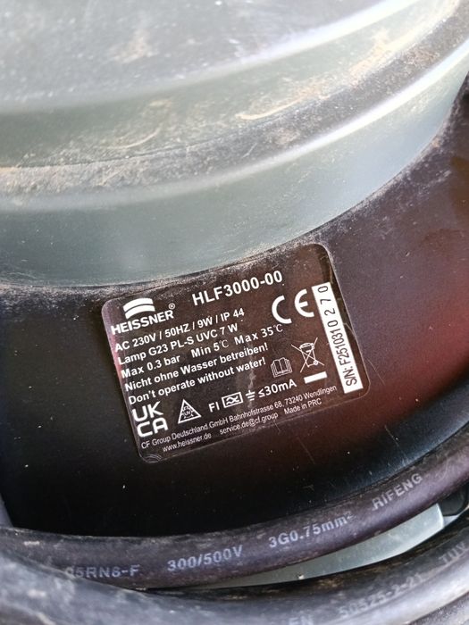 Филтър за езеро HESSNER HLF 3000-00