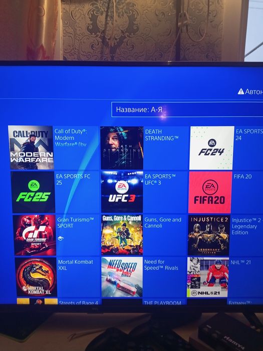 Продам ПС4 слим, прошитая с играми