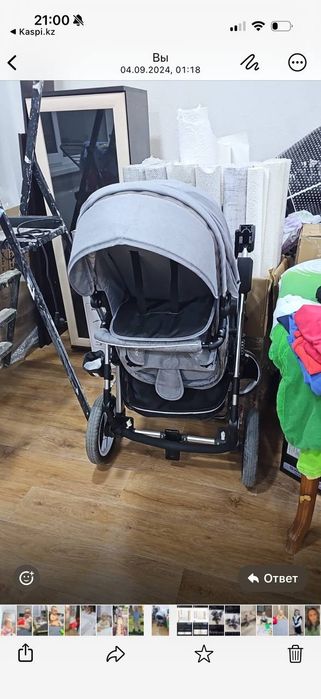 Продам коляску beleco