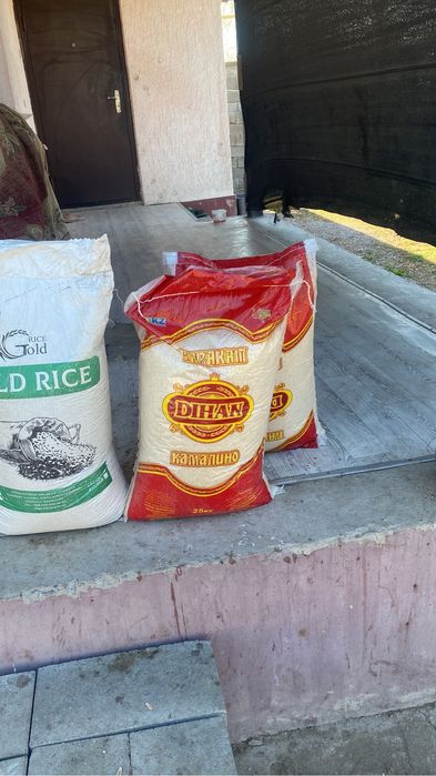 Оптом рис есть ЛАЗЕР