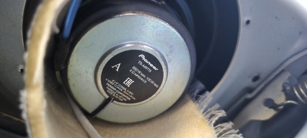 Апаратура сотилади