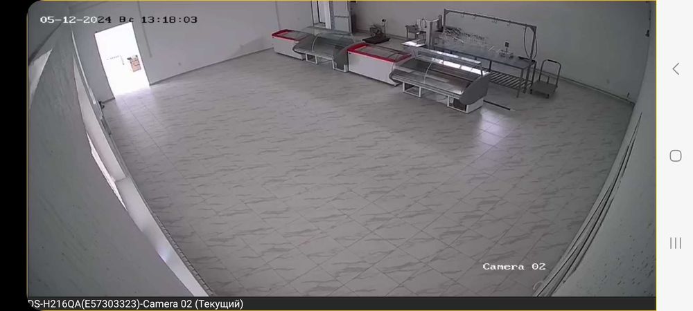 Коммерческое помещение