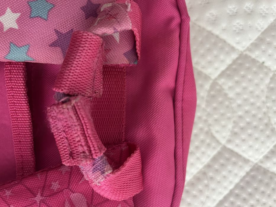 Ученическа раница Gabol