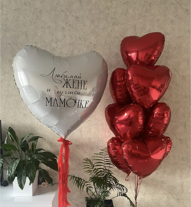 Воздушный шарлар сатамын.