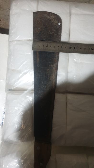 Тяпка для сада, ут майдалагич