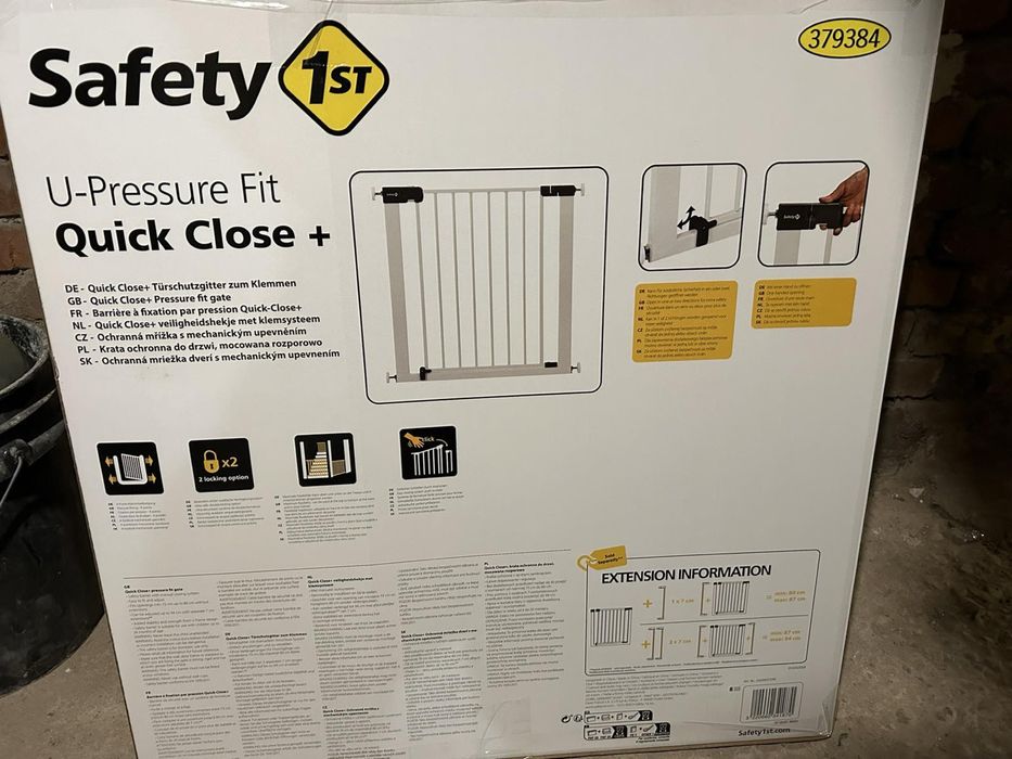 Врата за деца/кучета