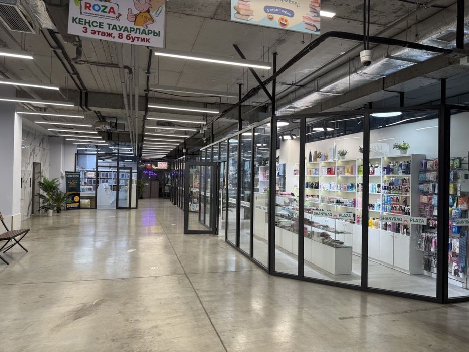 ТЦ Shanyraq Plaza, Сдаем в аренду от 17м2 до 51м2