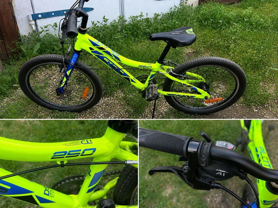 Продам Stels Pilot 250