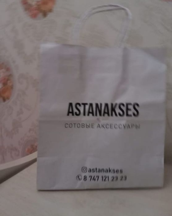 Зарядка от айфона