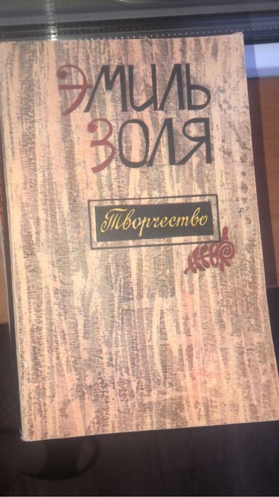 Продам книги