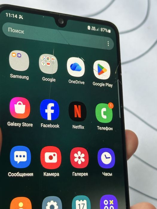 Samsung A41 64GB