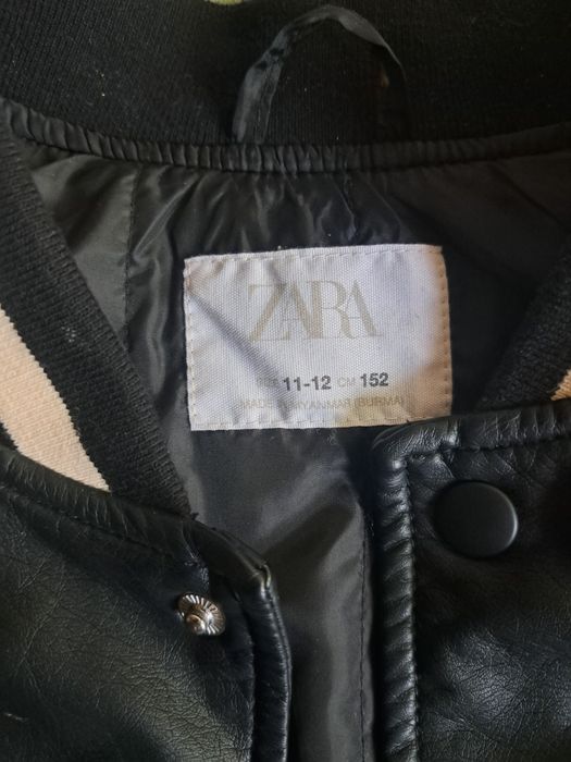 Кожено яке 152см