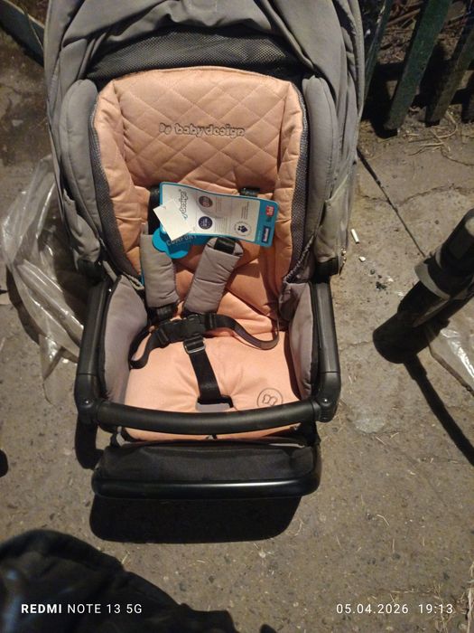 Продам детскую коляску