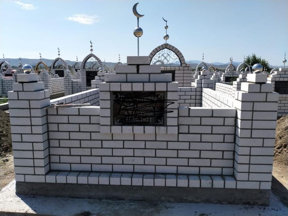 Кладка Мазар котерип берем