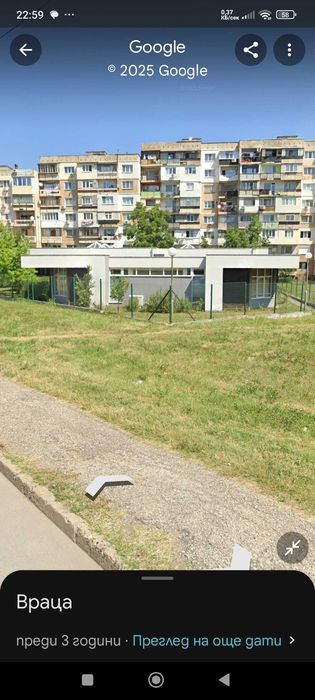 Дава се под наем Двустаен апартамент в Враца, Дъбника - 65 кв.м за 229.5 € - Снимка #6