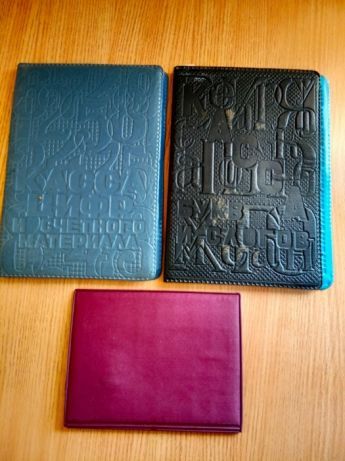 Продам набор для дошкольников,смотрите фото