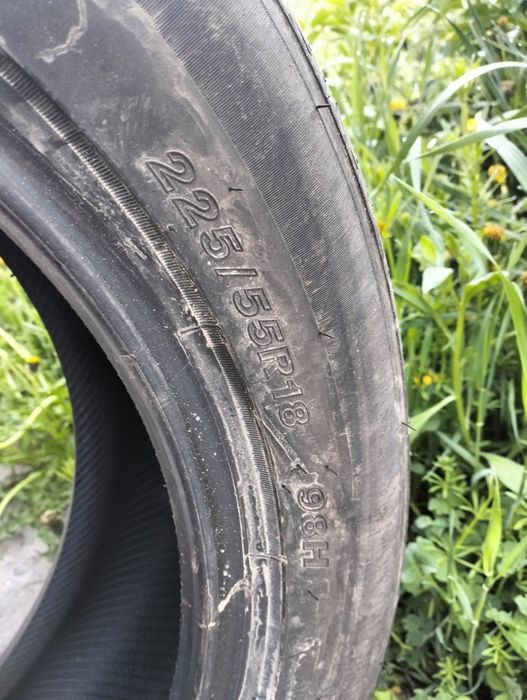 Срочно новые шины летние