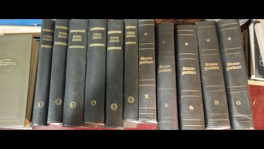 Книги продаются или обмен