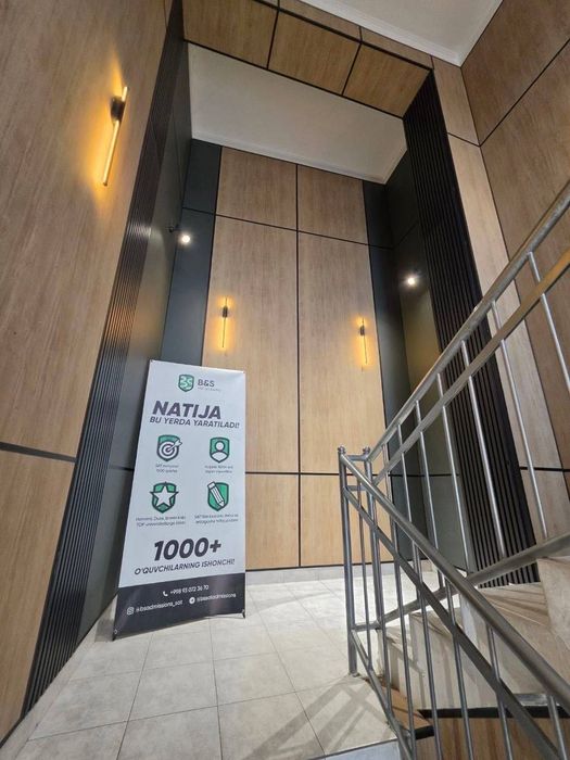 Сдаётся Офис Ганга 100квм