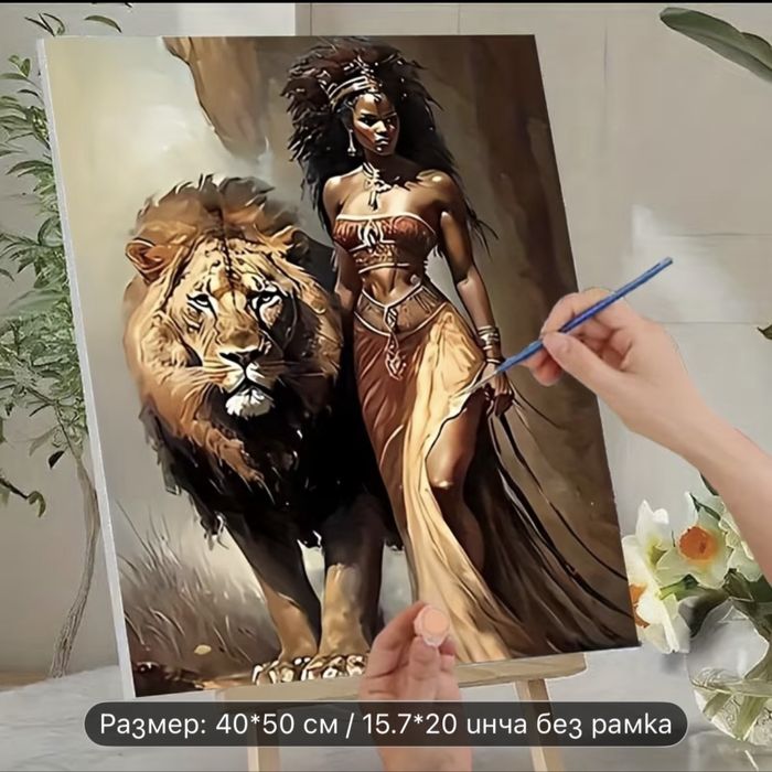 Картини рисуване по номера