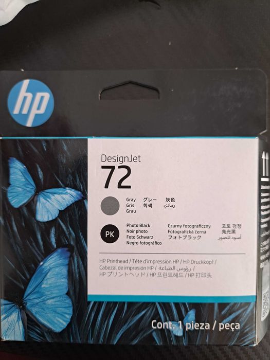 vand/dezmembrez PLOTTER HP Designjet T1300