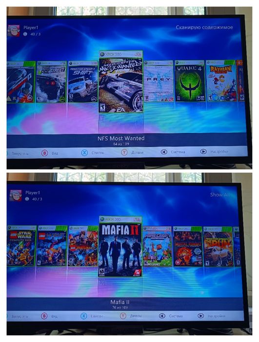 Флешка + 100 игр для xbox 360