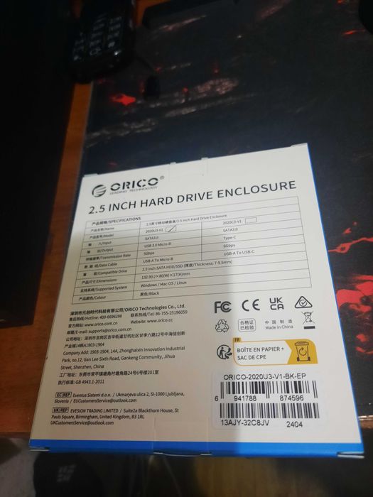 Корпус для внешнего жесткого диска (НОВЫЕ)